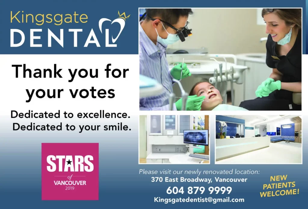 Kingsgate Dental Office in East Vancouver
