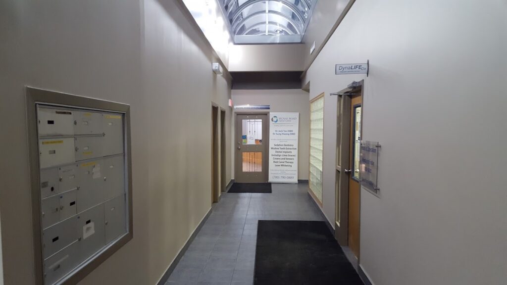 Signal Road Dental Centre inside view